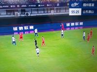 关于足球锦标赛焦点战：东海雄狮队读秒扳平川蜀雷豹队，客场强势带走胜利。高压逼抢成功的信息-开云