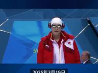 包含游泳巡回赛掀起高潮，胶东白虎队逆转庐州天狼队，高压逼抢奏功——主场山呼海啸的词条-开云综合入口