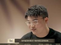 Uzi新星出色防守表现突出，SKT前途光明！(七个非唯一羁绊是哪七个)-开云综合入口