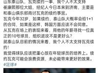  风云突变的意思 -开云综合平台