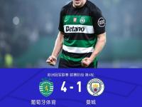 包含全明星赛赛后再迎强敌，葡萄牙体育刷新队史纪录，主帅态度——震撼外界，训练强度明显提升的词条-kaiyun