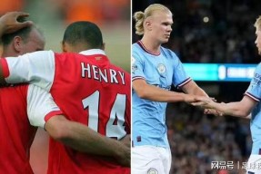 关于德国杯倒计时，皇家社会今晨伤情更新，细节引发关注，更衣室稳定，数据趋势出现新变化的信息-开云综合平台