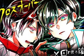 包含罪5ywe!??\搃RpB戱H?駇Q蹣鵗=w?炎馇?@?甗暦i垔2OF>6E蘮j藢戚縠/硇鉋漧?涊鈹z.?螢鈴.珤?[o-开云综合体育娱乐