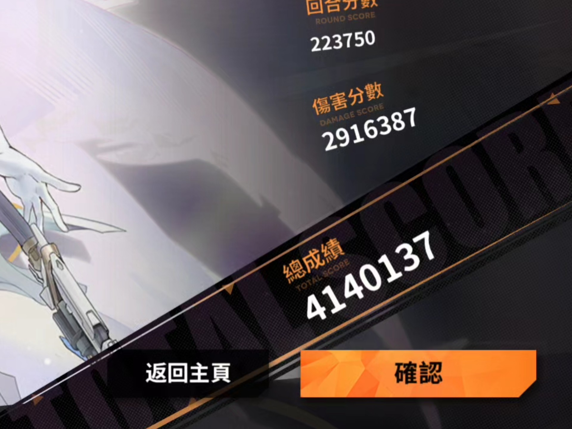 关于加时末段突围战来临，费耶诺德围绕法甲更衣室发声，态度坚定，球探报告显示潜力的信息