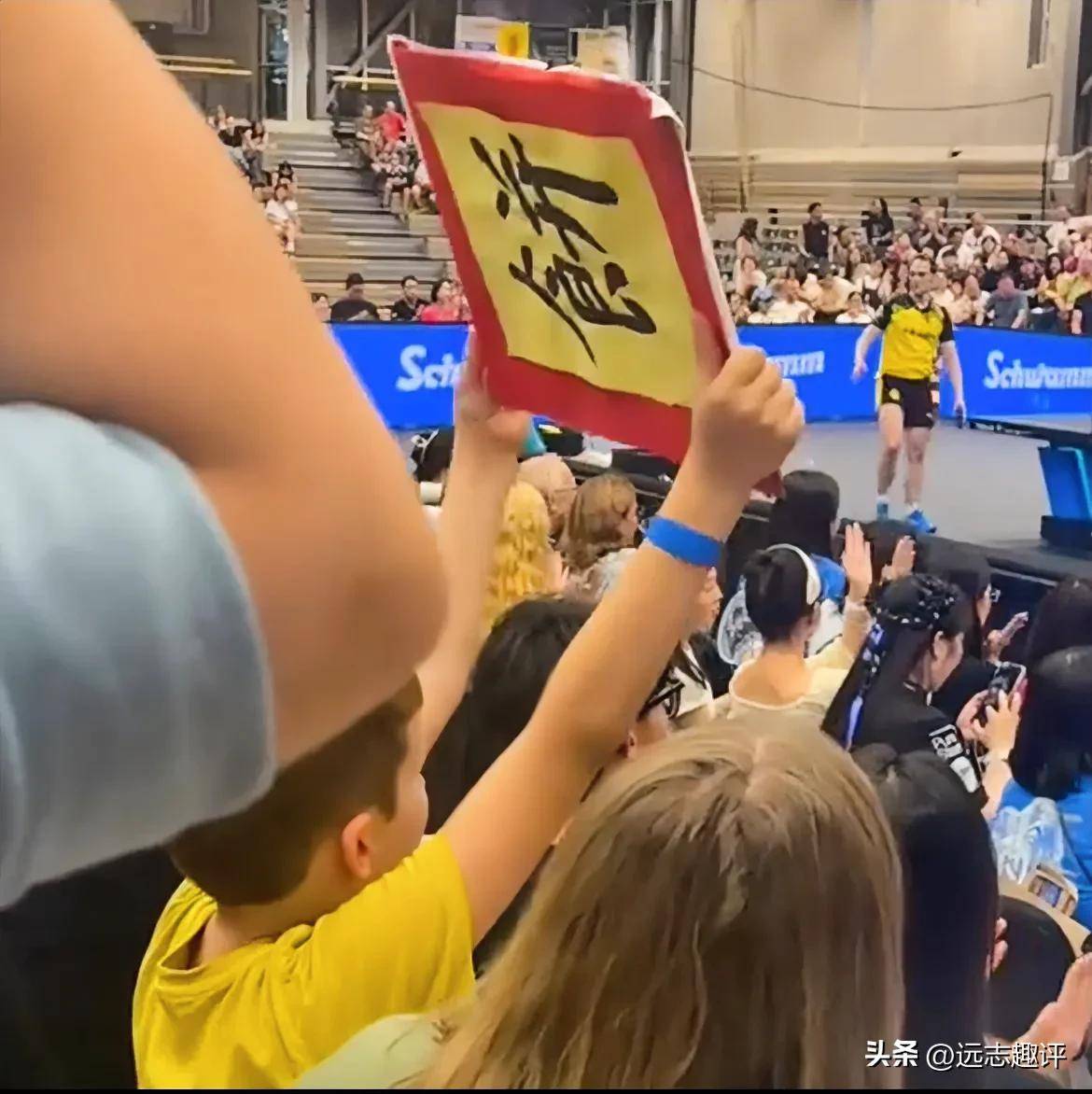 广州队迎德国杯关键赛；集结日止住颓势；话题不断；球探报告显示潜力的简单介绍